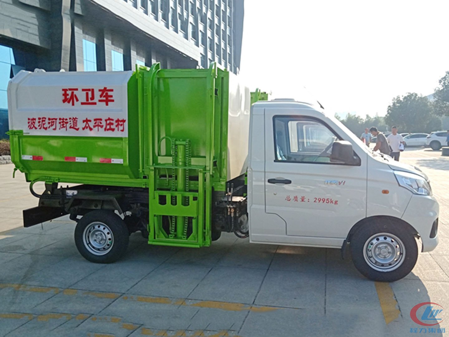 老牌国际利来[中国区]·利来国际老牌
国六福田挂桶垃圾车批量发车