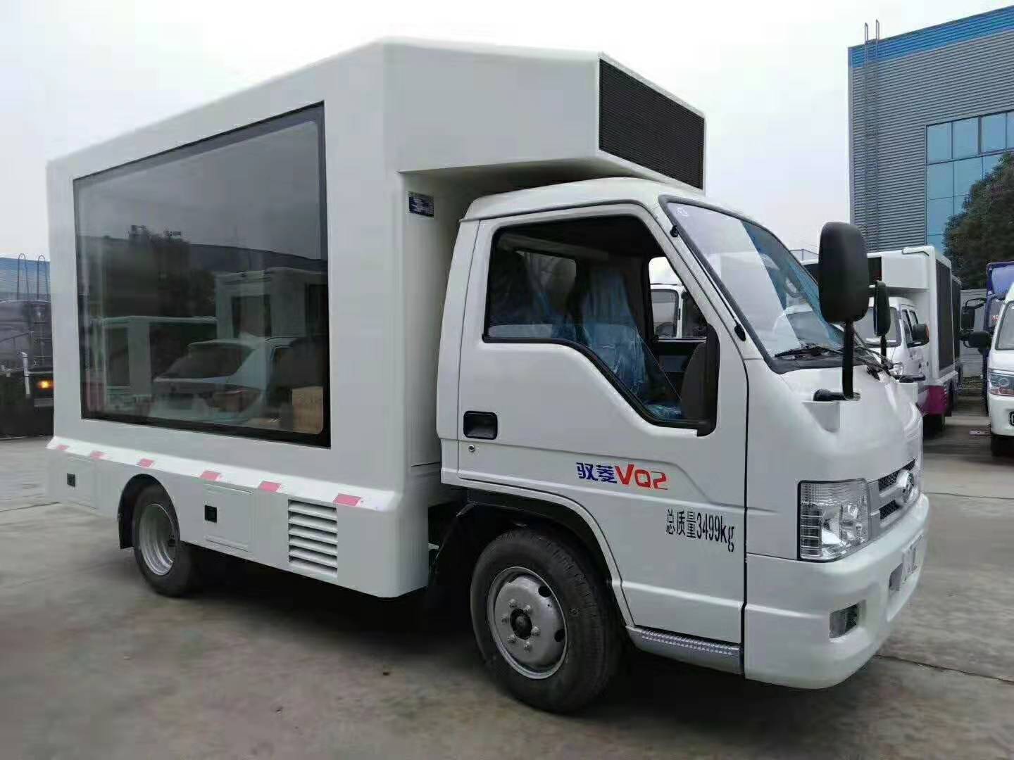 老牌国际利来[中国区]·利来国际老牌
福田驭菱宣传车高清图
