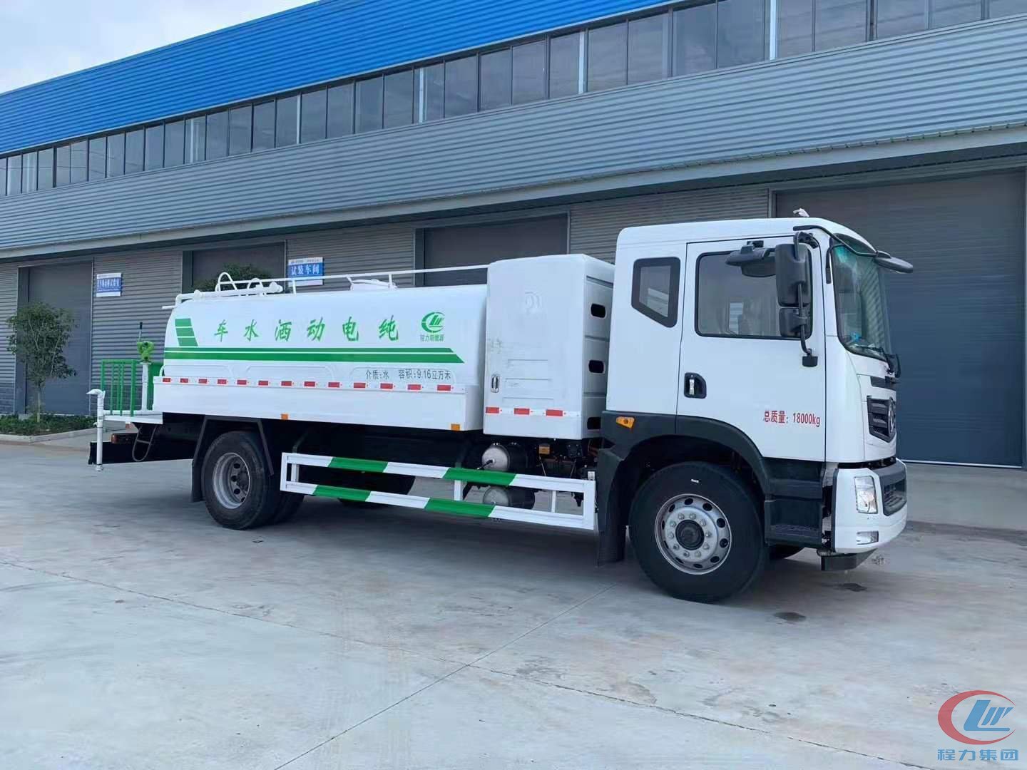 利来老牌国际官网纯电动洒水车