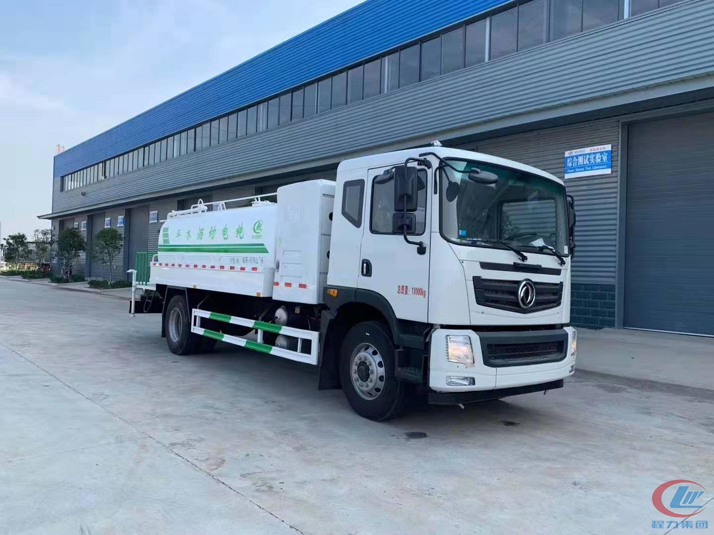 利来老牌国际官网新能源洒水车