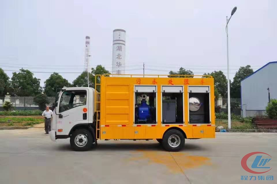 利来老牌国际官网大运污水处理车