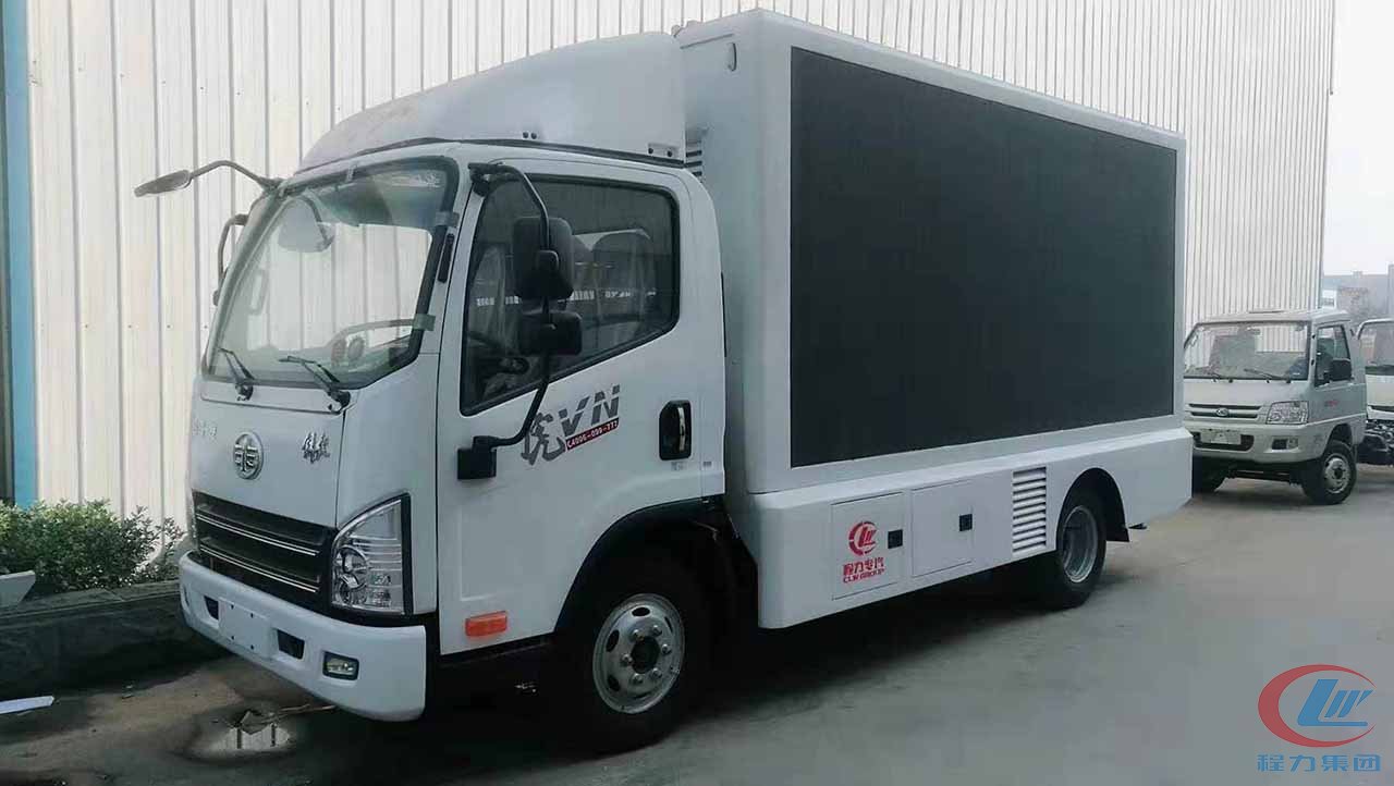 利来老牌国际官网专汽解放广告宣传车