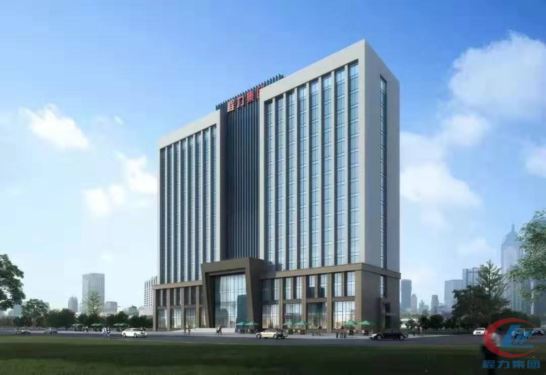老牌国际利来[中国区]·利来国际老牌
办公大楼
