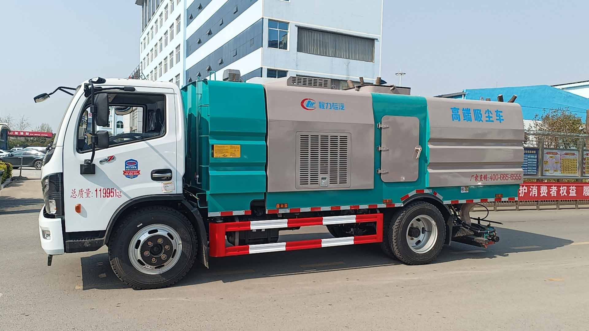 利来老牌国际官网矿区专用清扫车,后置吸尘车