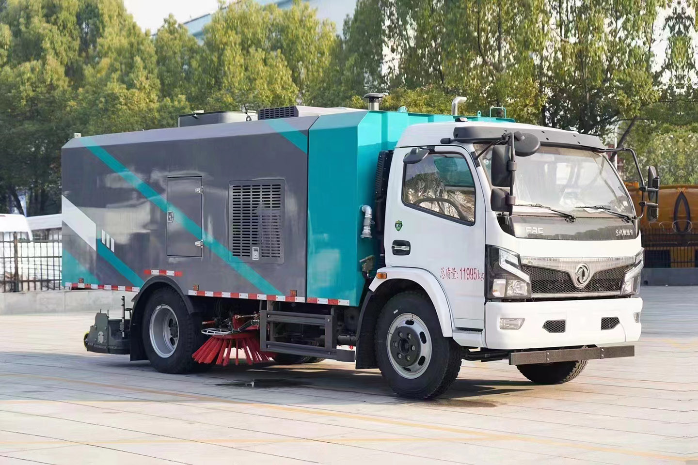 利来老牌国际官网东风福瑞卡干湿两用吸尘车