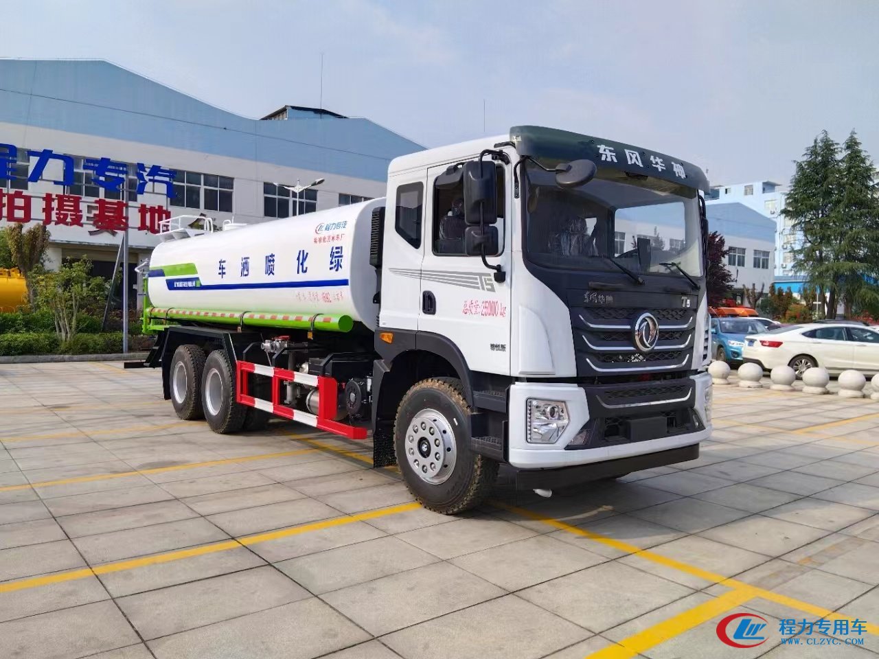 利来老牌国际官网华神T5后双桥20吨洒水车